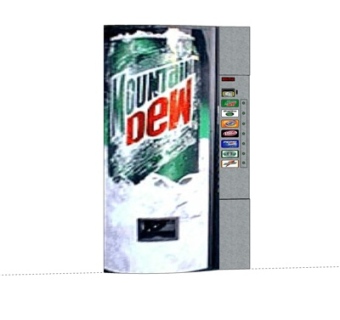 现代自动售卖机su模型