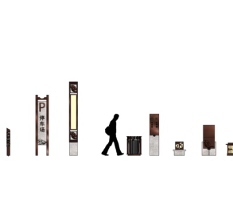 新中式指示牌su模型