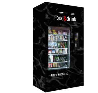 现代自动售卖机su模型