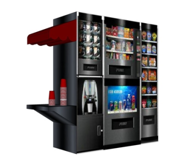 现代自动售卖机su模型