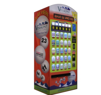 现代自动售卖机su模型