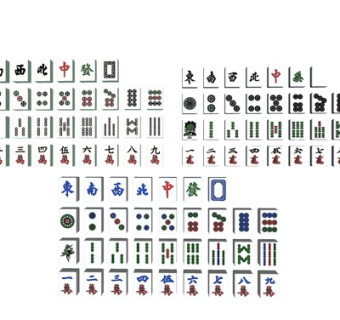 现代麻将su模型