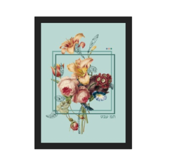 现代花卉装饰画su模型