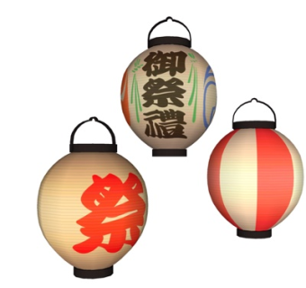 中式灯笼装饰灯su模型