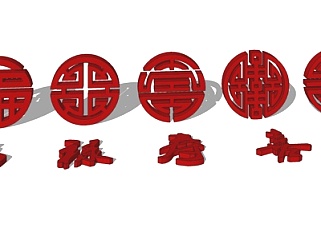 新中式文字<em>雕塑</em>su模型