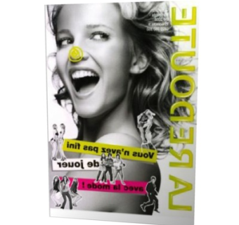 现代书籍su模型