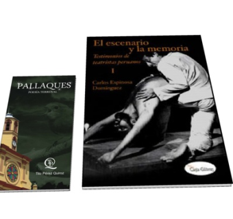 现代书籍su模型