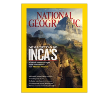 现代书籍su模型