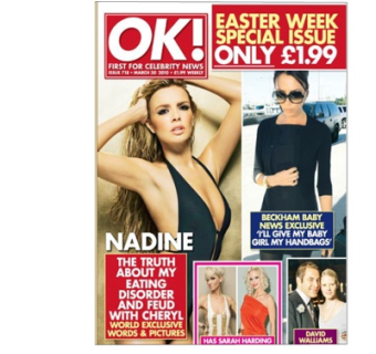 现代书籍su模型