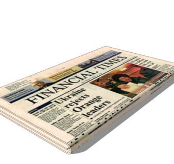 现代报纸su模型