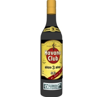 现代哈瓦那俱乐部朗姆酒su模型