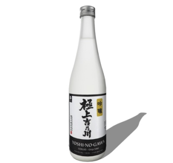 现代清酒酒水su模型