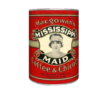 现代咖啡罐su模型