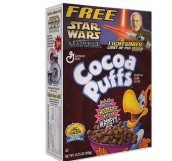 现代儿童零食su模型