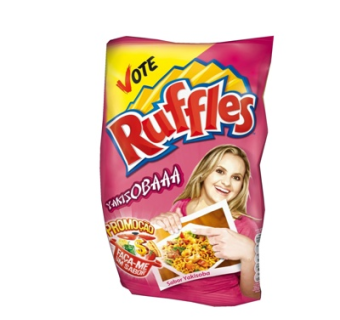 现代薯片零食su模型