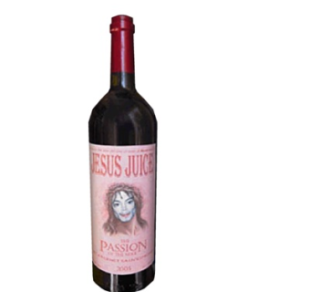 现代红酒酒水su模型