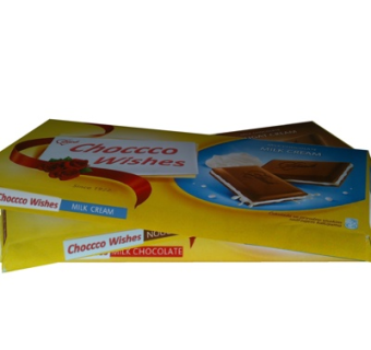 现代巧克力su模型