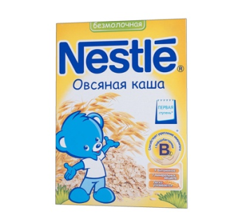 现代雀巢奶粉su模型