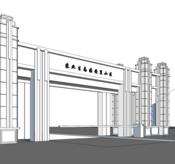 简欧小区大门su模型