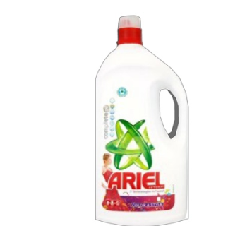 现代洗衣液su模型