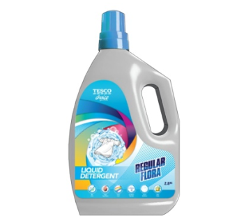 现代洗衣液su模型