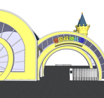 现代幼儿园入口su模型