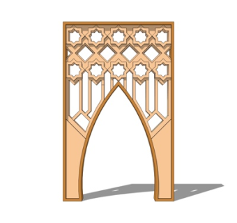 现代实木隔断屏风su模型