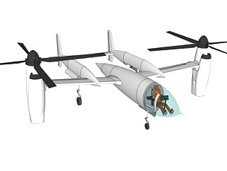 现代双桨直升机su模型