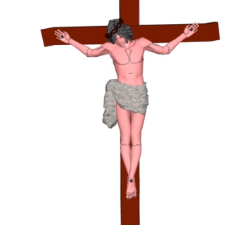 现代挂墙人su模型