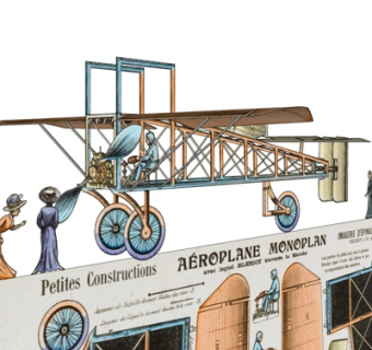 现代小型飞机广告牌su模型