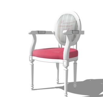 简欧休闲椅su模型