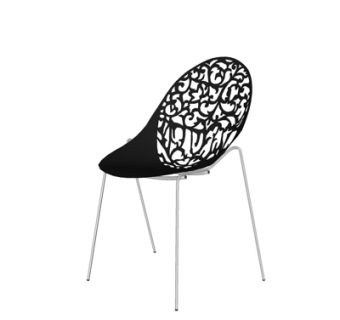 现代铁艺单椅su模型