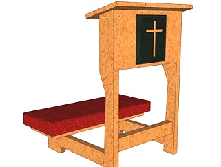 现代祷告椅su模型