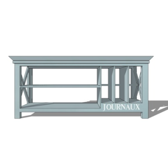 现代实木茶几su模型