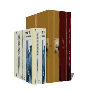 现代书籍su模型