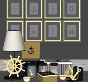 后现代台灯盒子摆件su模型