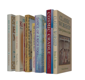 现代书籍su模型