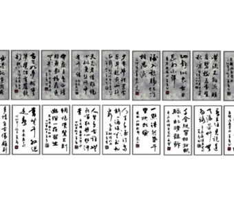 中式字画su模型