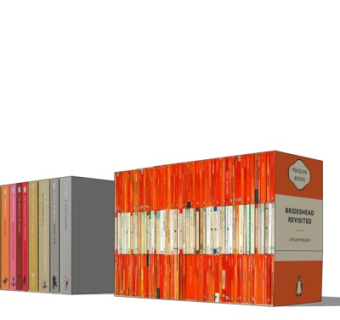 现代书籍su模型