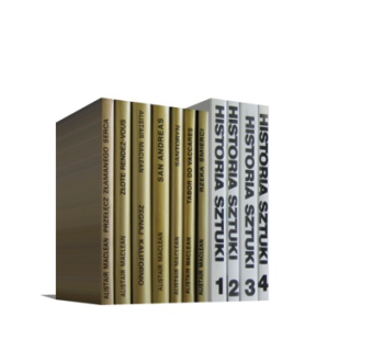 现代书籍组合su模型