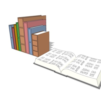 现代书籍su模型