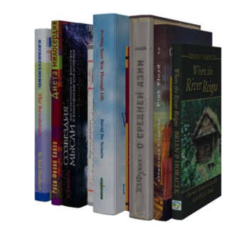 现代书籍su模型