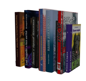 现代书籍su模型