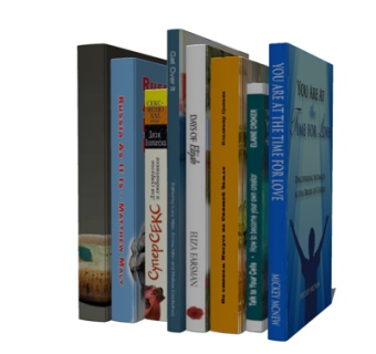 现代书籍su模型