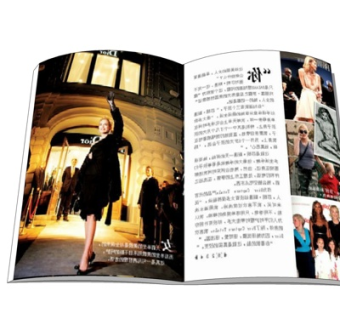 现代书籍su模型