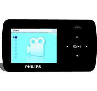 现代MP3音乐播放器su模型