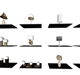 现代台灯su模型