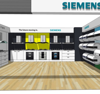 现代电器销售店面su模型