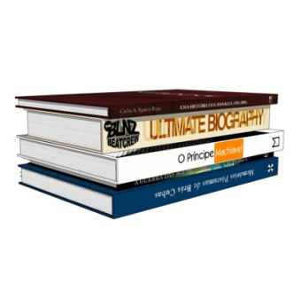 现代书籍su模型