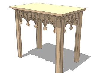现代<em>实木餐桌</em>su模型